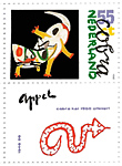 postzegel Cobra Appel